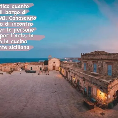 Сasa de vacaciones Oasi Del Sogno Pachino